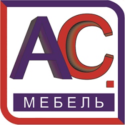 Ас-мебель