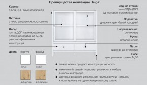 Гостиная модульная Хельга белая в Варне - varna.magazinmebel.ru | фото - изображение 6