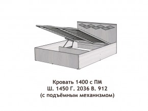 Кровать с подъёмный механизмом Диана 1400 в Варне - varna.magazinmebel.ru | фото - изображение 3