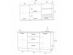 Кухонный гарнитур Флоренс Грин 1600 в Варне - varna.magazinmebel.ru | фото - изображение 4