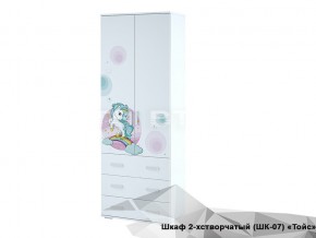 Шкаф Тойс ШК-07 Little Pony в Варне - varna.magazinmebel.ru | фото - изображение 1