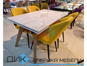 Стол Dikline SFL 140 в Варне - varna.magazinmebel.ru | фото - изображение 2