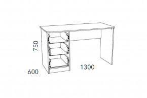 Стол письменный Фанк НМ 011.47-01 М2 в Варне - varna.magazinmebel.ru | фото - изображение 3