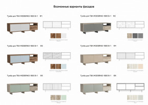 Тумба для ТВА Moderno-1800 В-1 Ф1 в Варне - varna.magazinmebel.ru | фото - изображение 3